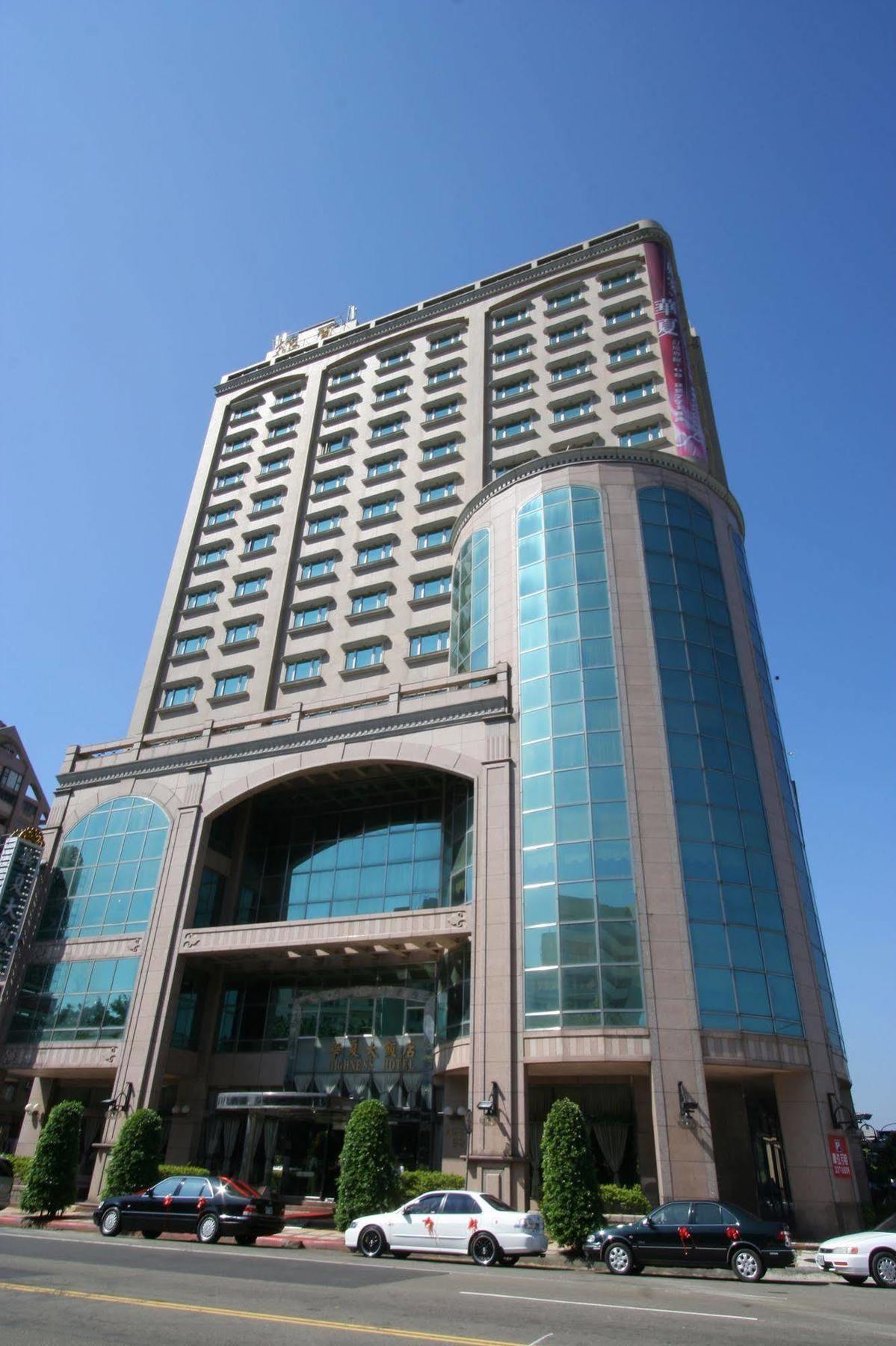 Highness Hotel Guishan Exterior photo